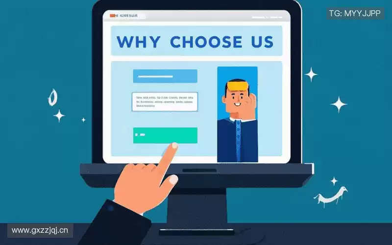 我们的核心竞争力